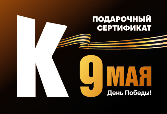 Кинолюб