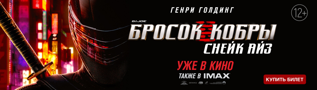 Эротика Кино Купить