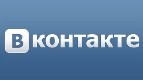 10000 подписчиков в группе «Вконтакте»!