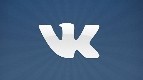 50000 подписчиков в группе «Вконтакте»!
