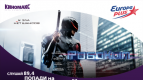 Премьерный показ фильма &amp;quot;Робокоп&amp;quot; в &amp;quot;Киномакс&amp;quot;