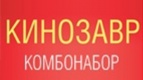 Специальные цены на билеты в кино