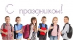 1 июня в Киномаксе поздравили всех детей!
