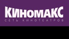 Бронирование билетов на сайте www.kinomax.ru отключено до 30.09.2014 по техническим причинам
