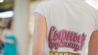 КИНОМАКС отмечает международный день улыбки!