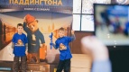 КИНОМАКС-Аура зовет окунуться в прекрасное время детства!