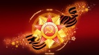 Майские каникулы в КИНОМАКС