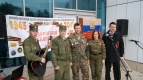21 мая в 18.00 состоится праздничный концерт, посвящённый празднованию Великой Победы и 14-летию Киномакс  