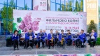 III Международный Кинофорум &quot;Сталинградская сирень&quot; открыт