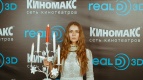 Премьерный показ фильма «Багровый пик» в Киномакс Тандем