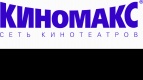 НОН-СТОП в &quot;Киномакс&quot; 19 декабря!