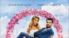 Премьера фильма «Срочно Выйду Замуж»