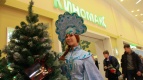 Фотоотчет с новогодних каникул в Киномакс-Южный