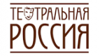 Театральный март в Киномакс-Аура