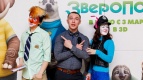 В КЦ &quot;Киномакс-Волгоград&quot; состоялся специальный показ мультфильма &quot;Зверополис&quot;