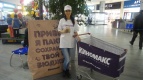 Соленый попкорн в подарок!