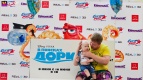 &quot;В поисках Дори&quot; в &quot;Киномакс&quot; г. Перми