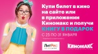 С Днем студента!