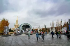 ​Дорогие пермяки, наши любимые зрители!